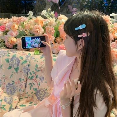性福疗程
